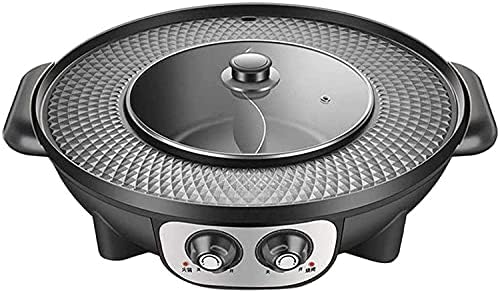 Korean BBQ Electric Hot Pot & Smokeless Grill with Dual Temperature Control, Adjustable Cookware for BBQ Lovers, Perfect for Indoor Cooking, Black Color