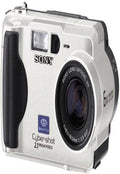 Sony DSC-S50 2MP Cyber-shot Digital Camera with 3x Optical Zoom