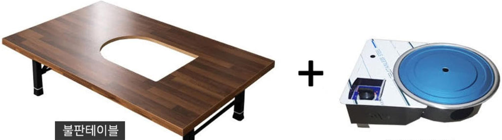 Korean BBQ Grill Table, Low Floor Folding Dining Table with Built-in Gas Stove, Portable Tatami Style for Indoor Cooking, Made in Korea (Terrazzo)