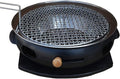 BBQ Barbeque Barbecue Grill,Large Cast Iron Barbecue Meat Stove,Korean Smoke-Free Household Charcoal Grill,Indoor Outdoor,15 Styles (Color : E)