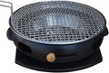 BBQ Barbeque Barbecue Grill,Large Cast Iron Barbecue Meat Stove,Korean Smoke-Free Household Charcoal Grill,Indoor Outdoor,15 Styles (Color : E)
