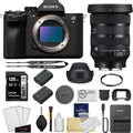 Sony Alpha a7R V Mirrorless Digital Camera Bundle with Sigma 24-70mm F2.8 DG DN II Art Lens + Extra Sony NP-FZ100 Battery +128GB Memory Card + Screen Protectors + Cleaning Kit + Microfiber Cloth