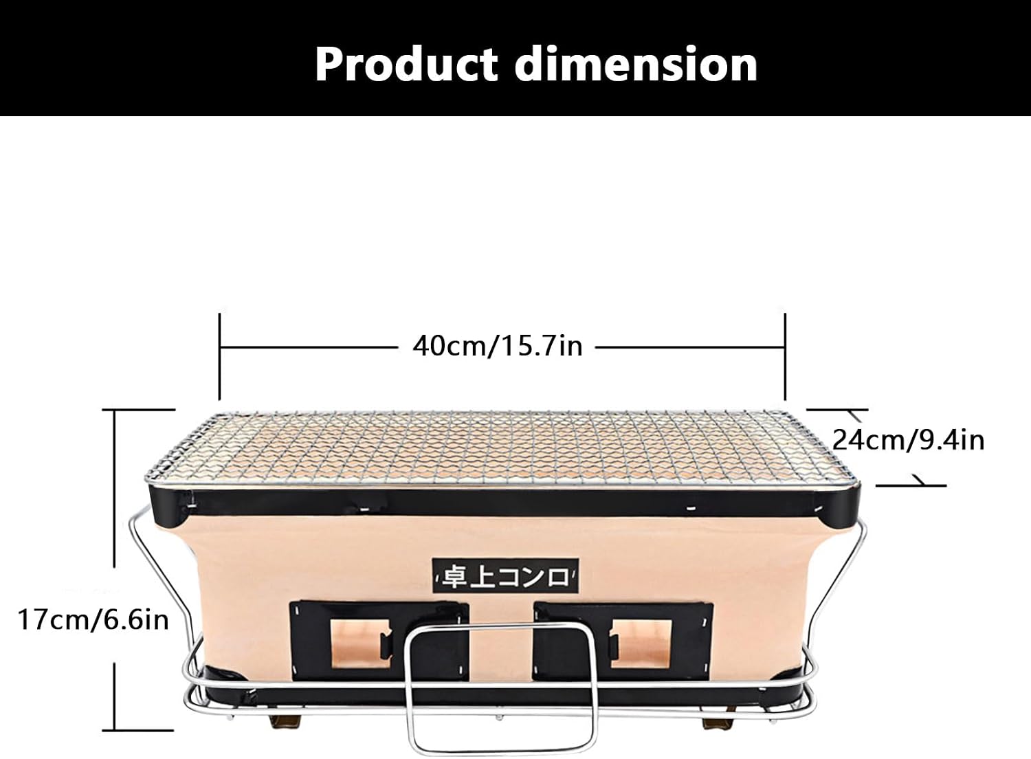 AIZYR Portable BBQ Grill Japanese Barbecue Grill Handmade Using Clay, Tabletop BBQ Charcoals Stove Yakitori Grill for Outdoor Picnic Camping Backyard
