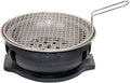 Portable BBQ Grill, Korean BBQ Grill Cast Iron 31cm x 13.5cm 5-10 People Indoor Outdoor Pack of 11 Multicolor(A)
