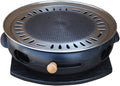 Portable BBQ Grill, Cast Iron BBQ Grill Indoor Outdoor Korean Style with Wooden Tray 34x12cm 8 Styles(B)