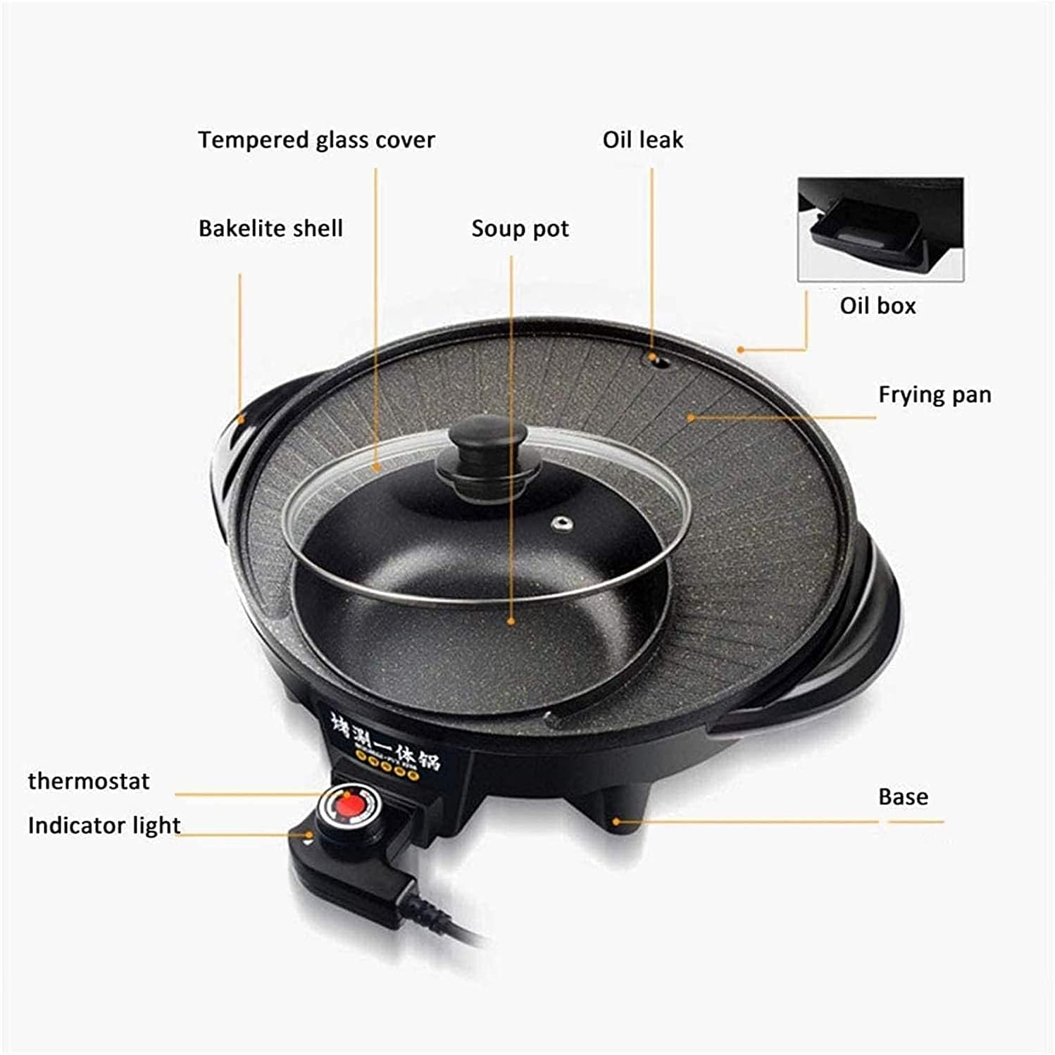 Korean BBQ Grill Electric Grill Hot Pot Shabu Shabu Hot Pot Electric with Lid And Oil Drain Hole Non-Stick Coating Surface Suitable for Gathering of 3-10 People,Household