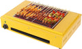 Smokeless Electric Indoor Grill with 16.5×7 Inch Non-Stick Cooking Surface, 1500W Fast Heat Up Power, Adjustable Temperature 122-572℉, Removable Grilling Plate and Drip Tray