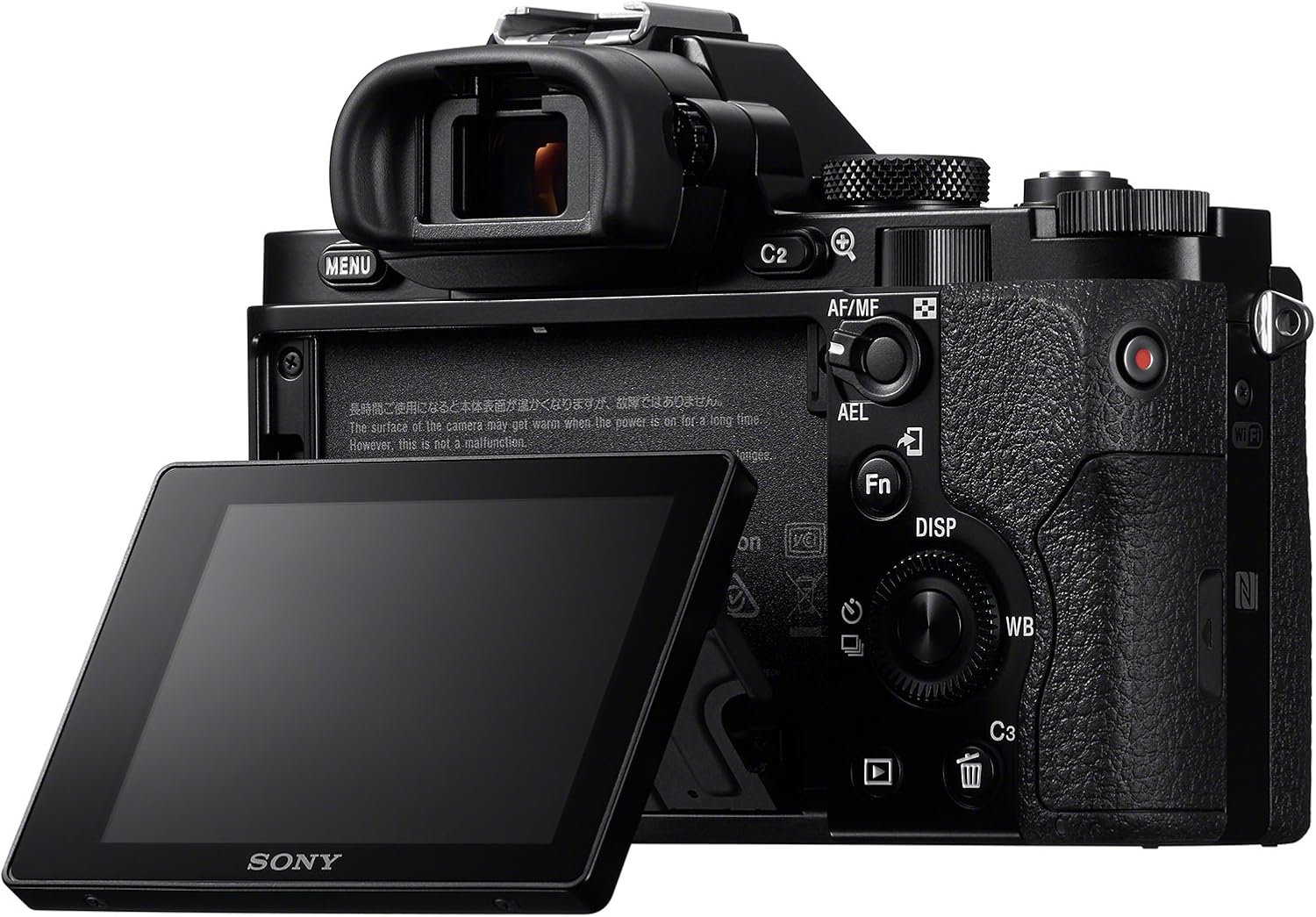 Sony Alpha a7 II Full Frame Mirrorless Digital Camera Body Only - ILCE-7M2/B (Renewed)
