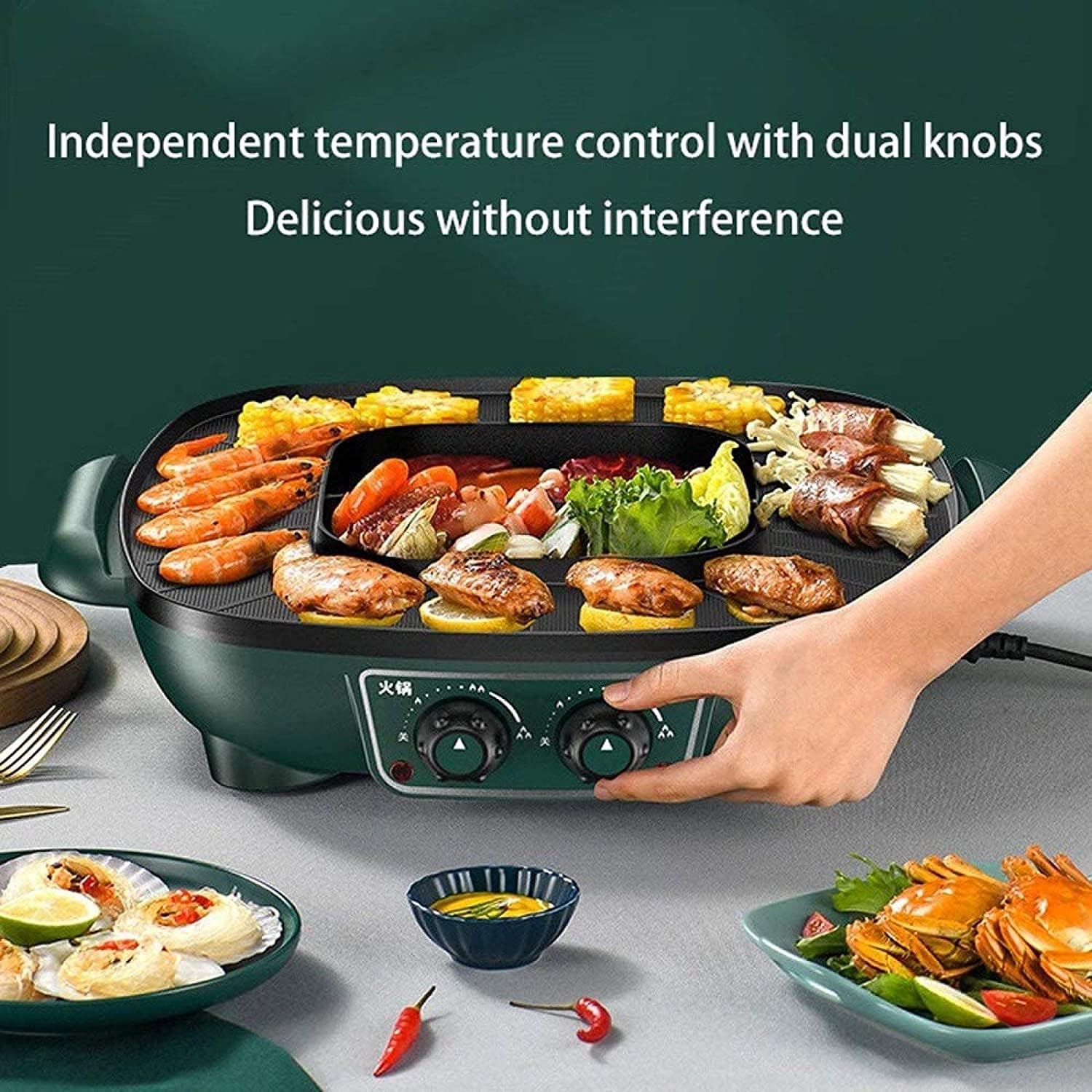 Electric BBQ Grill Indoor Hot Pot Grilling Integrated Pot Independent Temperature Control Fast Heating Electric Pot Household Smokeless Non-stick Electric Oven