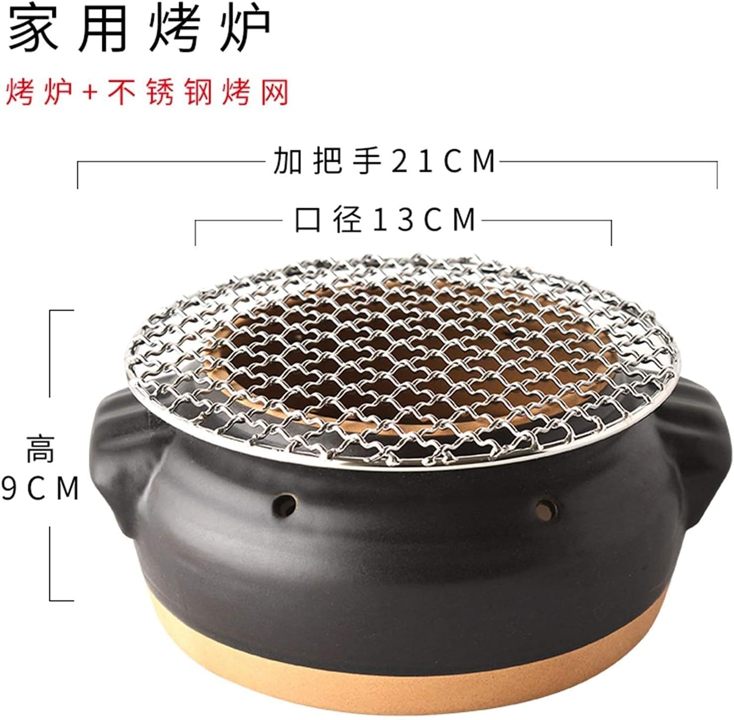 Barbecue Charcoal Grill Outdoor Indoor Barbecue Charcoal Grill BBQ Oven Household Charcoal Small Indoor Outdoor Stove Baking Net Korean Portable Charcoal Clay Grill