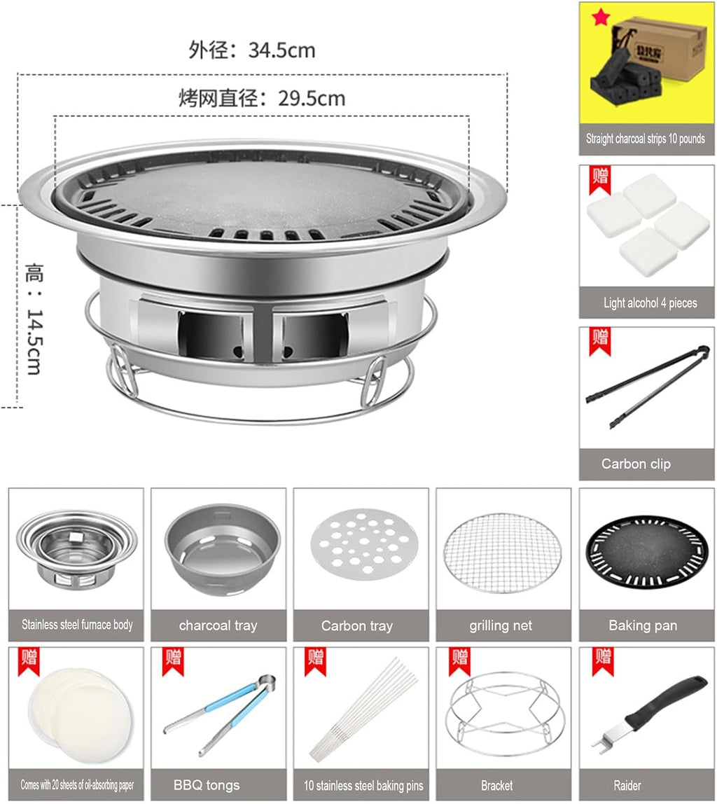 Charcoal Barbecue Grill, Non-Stick Korean BBQ Grill, Portable Stainless Steel Charcoal Stove for Home Party Outdoor Camping