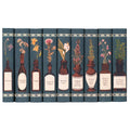 Juniper Books OUTLANDER - 9-VOLUME HARDCOVER BOOK SET CUSTOM COVER DESIGN & ART COVER PRINTS - AUTHOR DIANA GABALDON