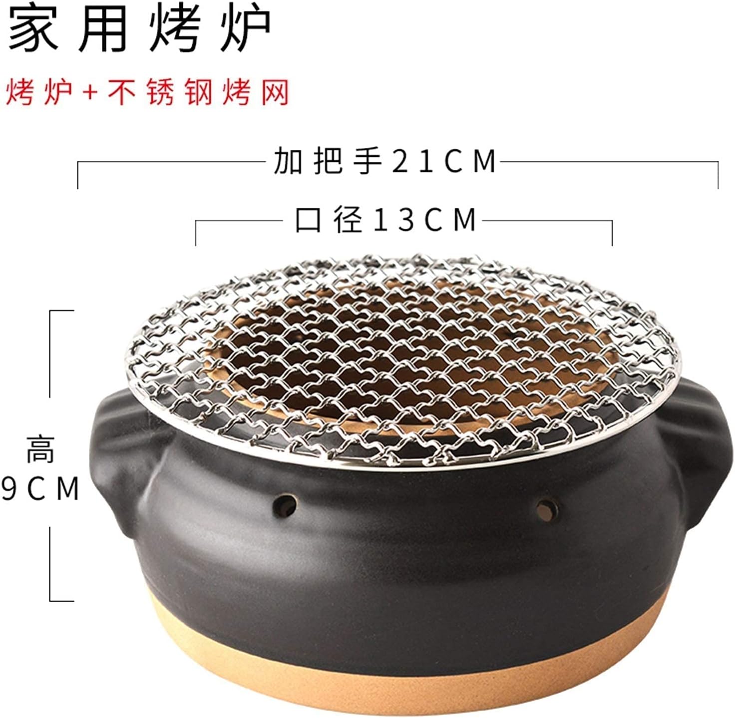 BBQ Grill Outdoor Tabletop Barbecue Grill For Garden Picnics Party Oven Household Charcoal Barbecue Grill Small Indoor Outdoor Stove Baking Net Korean Portable Charcoal Clay Grill
