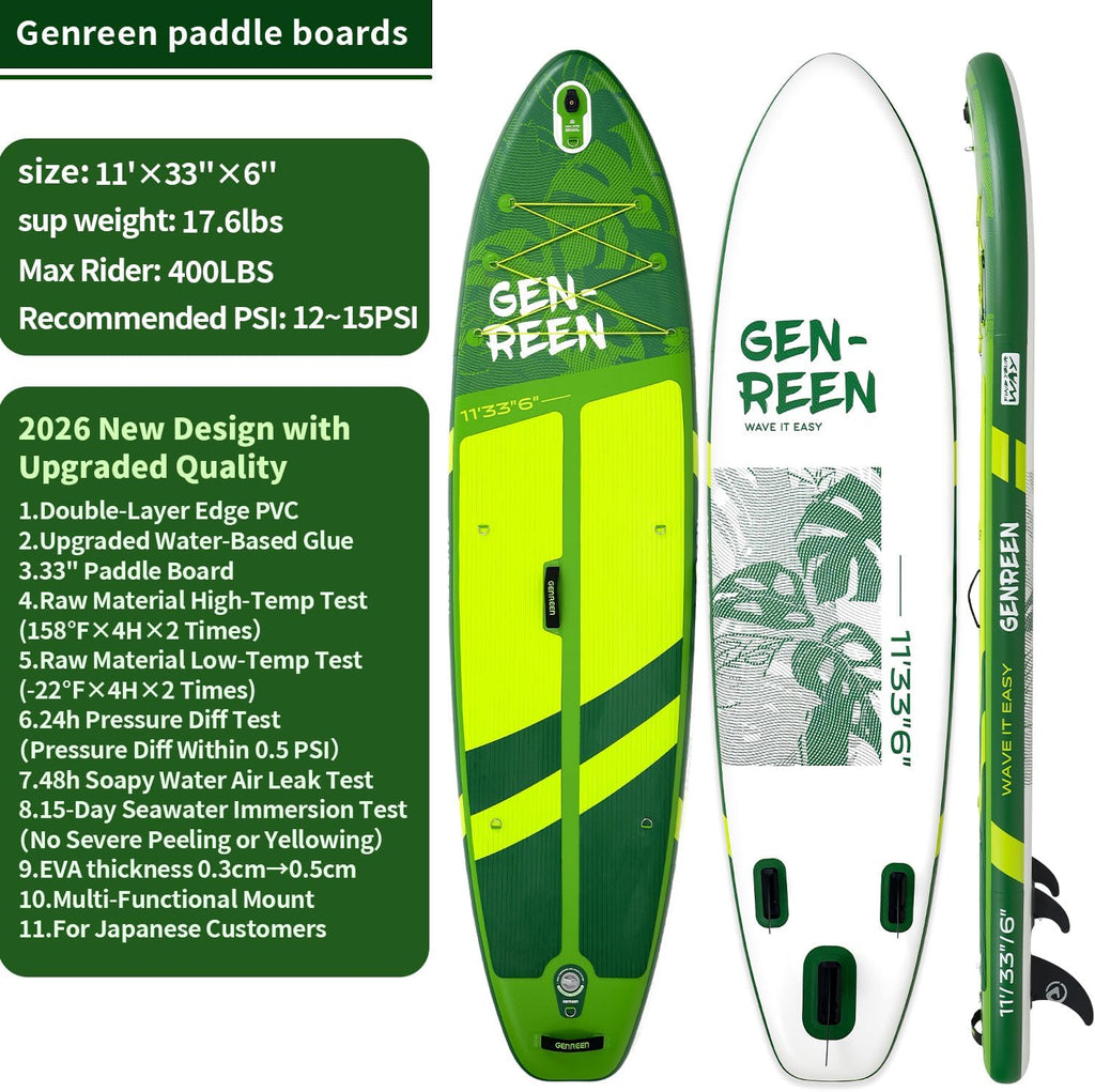 Paddle Board Stand up Paddle Board (Extra Large 11'*33/34') Newly Improved 2 Side Layers 450LBS Quality Inspection×5 (All-Season for JP customers) paddleboards Fishing Family Pet Friendly