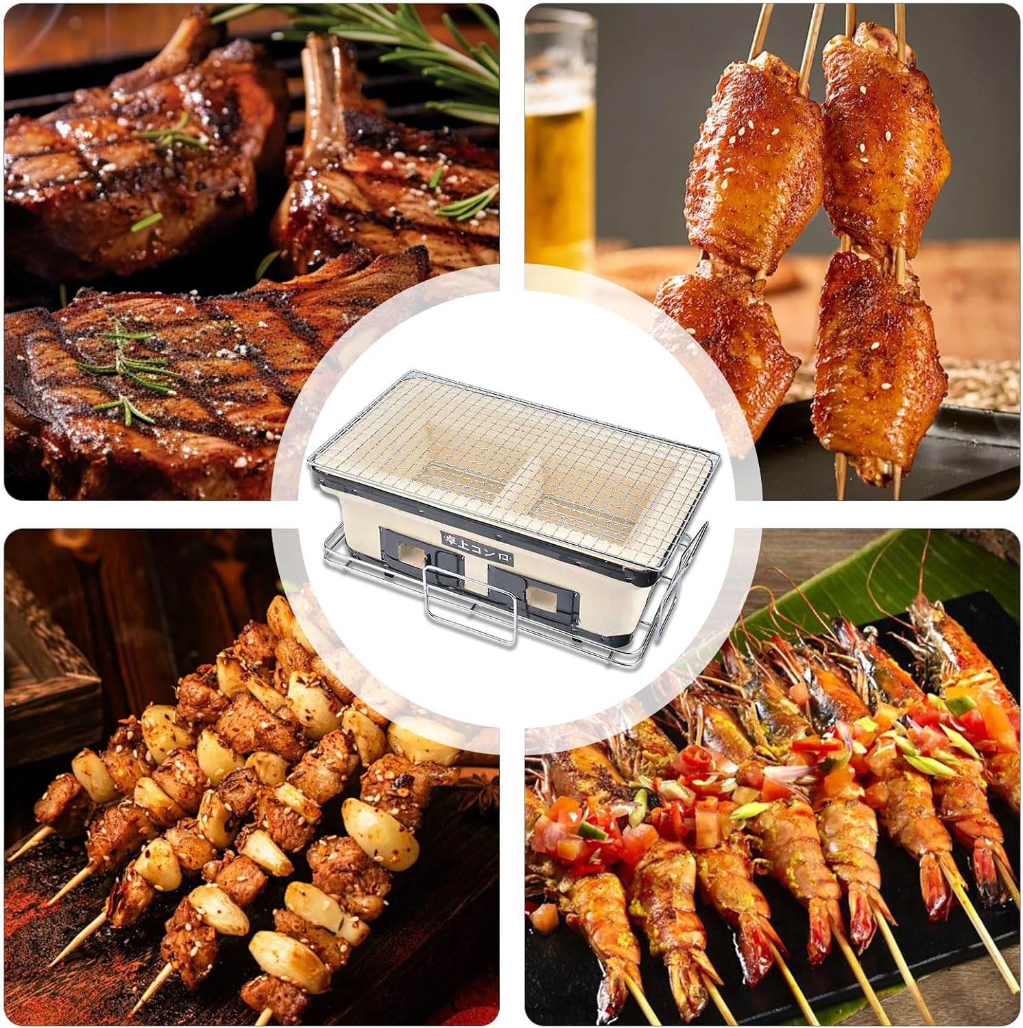 AIZYR Portable Japanese Barbecue Grill Multifunctional Charcoal Barbecue Grill,Korean Table BBQ for Outdoor Barbecues Camping Traveling