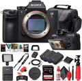 Sony Alpha a7R III Mirrorless Digital Camera (Body Only) (ILCE7RM3/B) + 64GB Memory Card + 2 x NP-FZ-100 Battery + Corel Photo Software + Case + Card Reader + LED Light + More (Renewed)