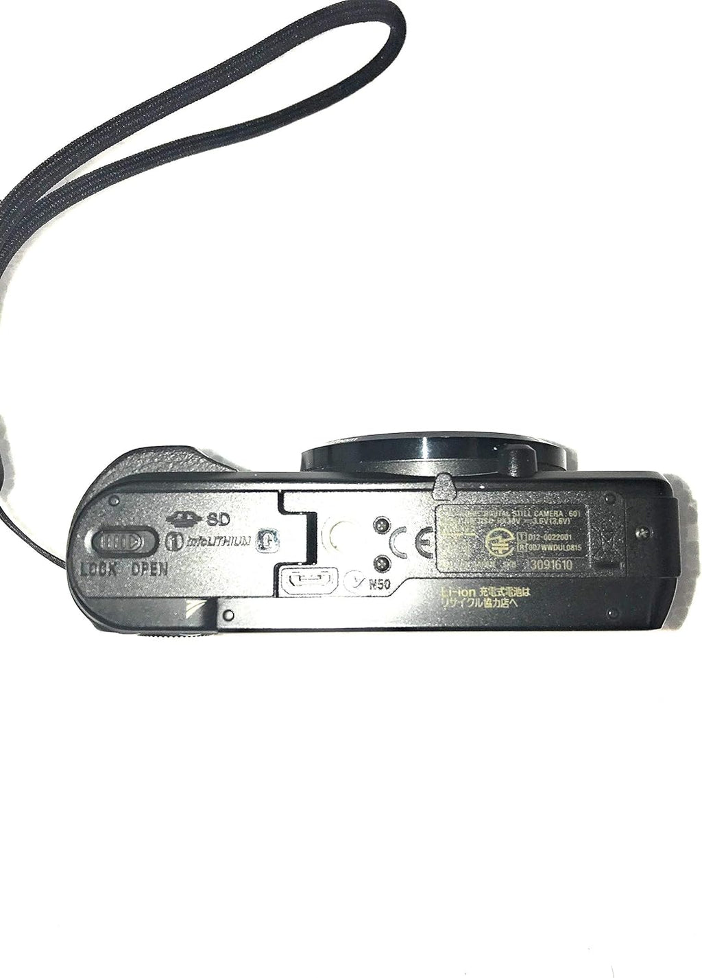 Sony Cyber-shot DSC-HX30V 18.2 MP Exmor R CMOS Digital Camera with 20x Optical Zoom and 3.0-inch LCD (Black) (2012 Model)