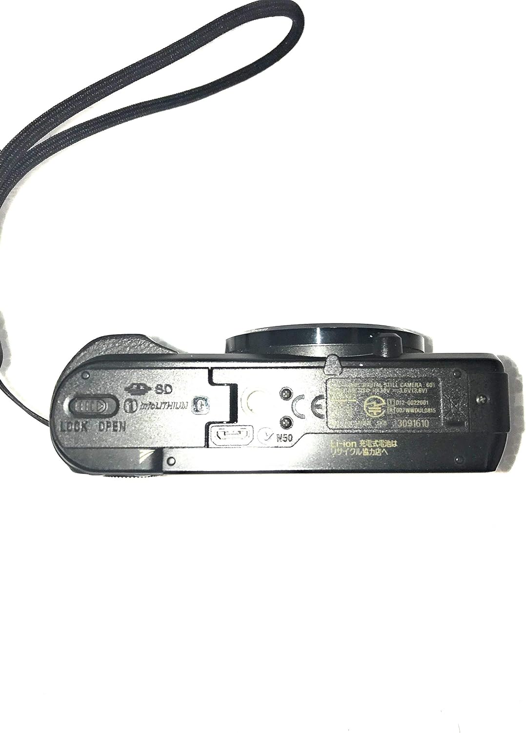 Sony Cyber-shot DSC-HX30V 18.2 MP Exmor R CMOS Digital Camera with 20x Optical Zoom and 3.0-inch LCD (Black) (2012 Model)